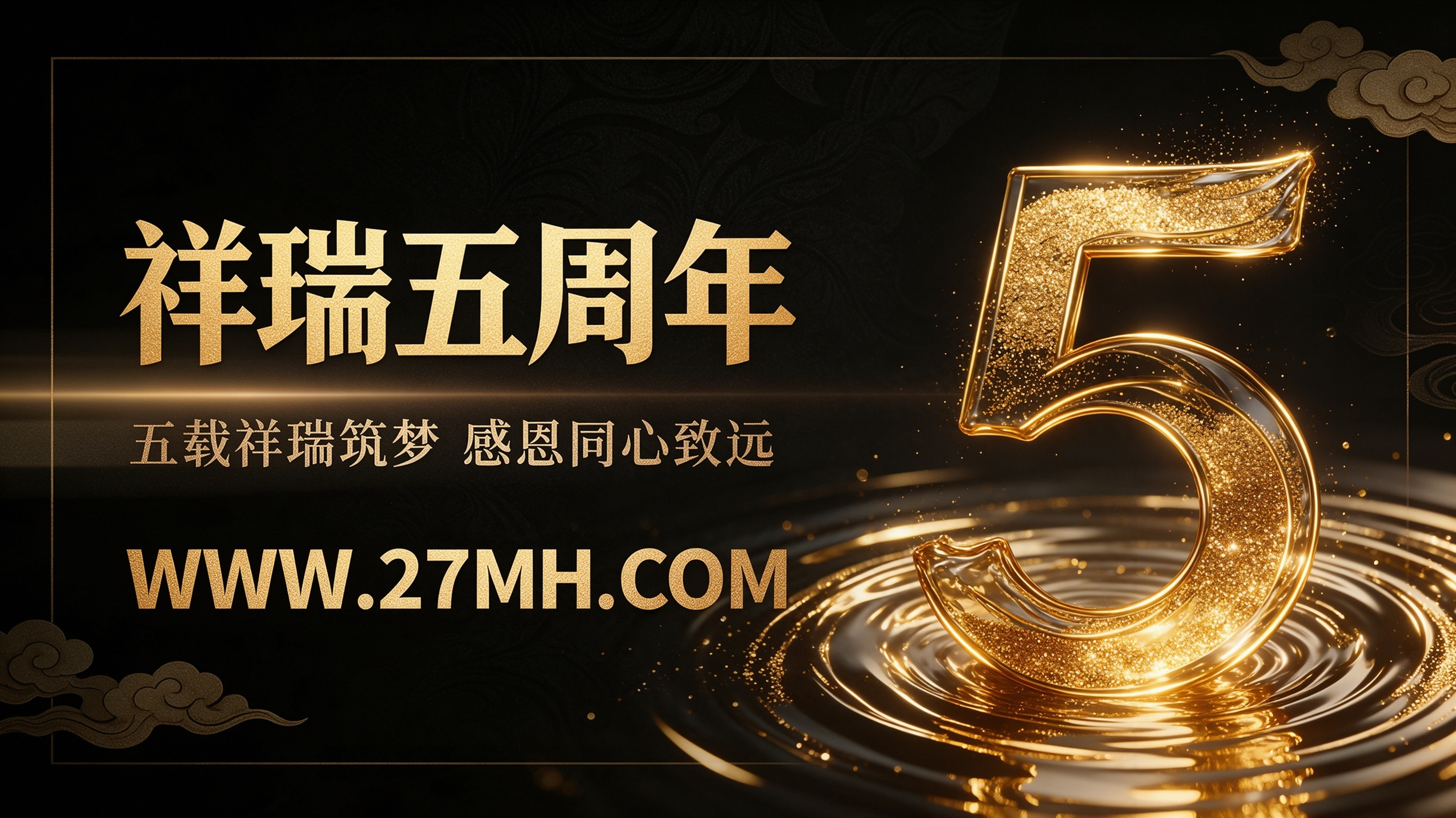 www.27mh.com